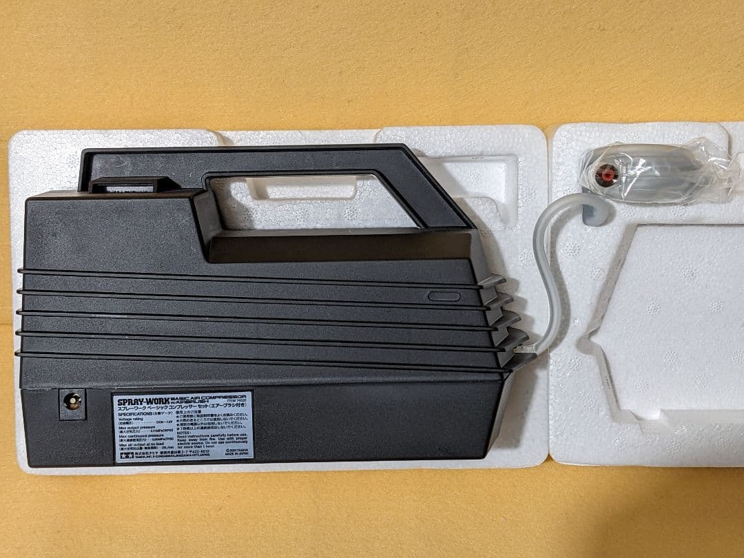 タミヤ スプレーワーク ACアダプターセット 2点セット