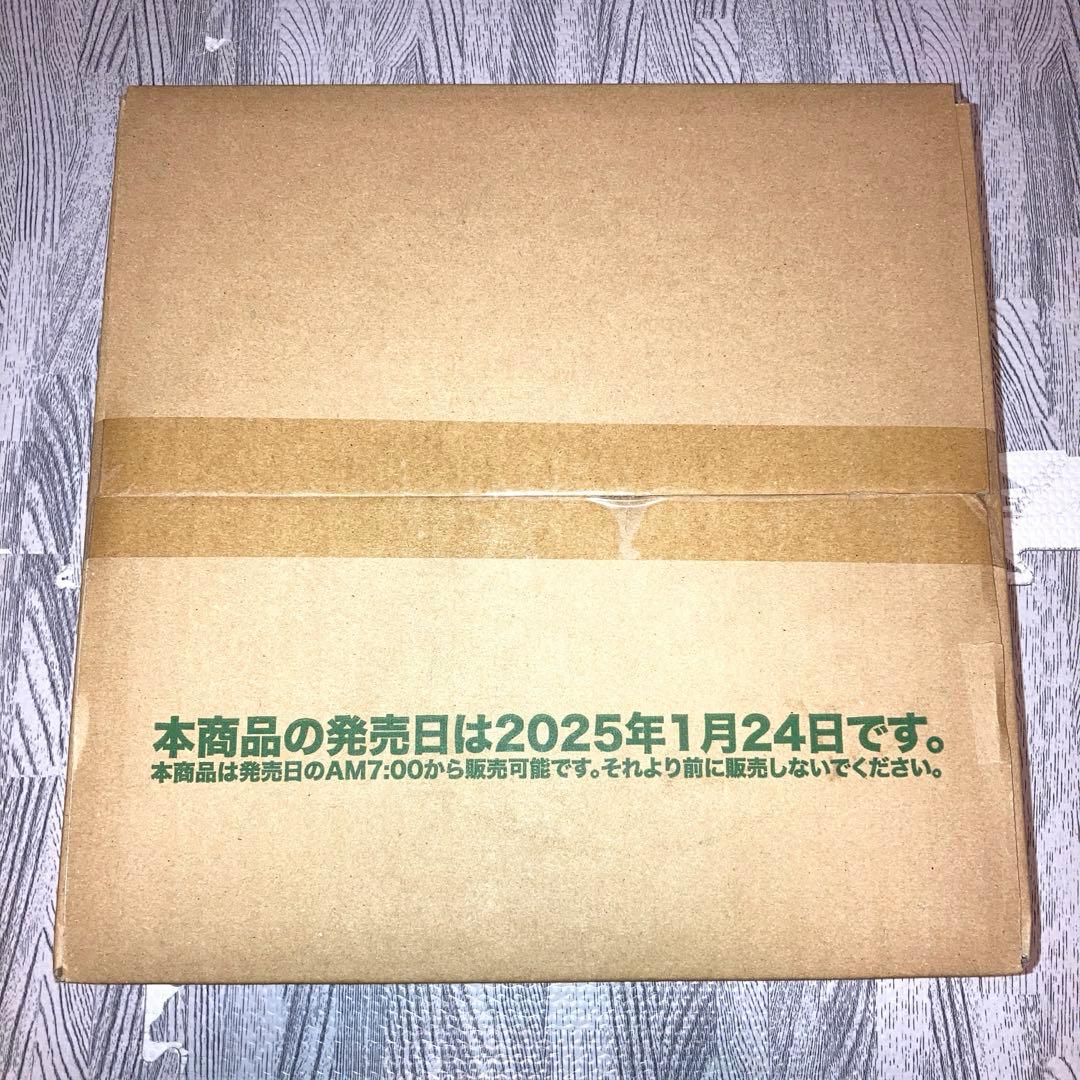 五等分の花嫁 カードゲーム ブースターパック vol.2 カートン