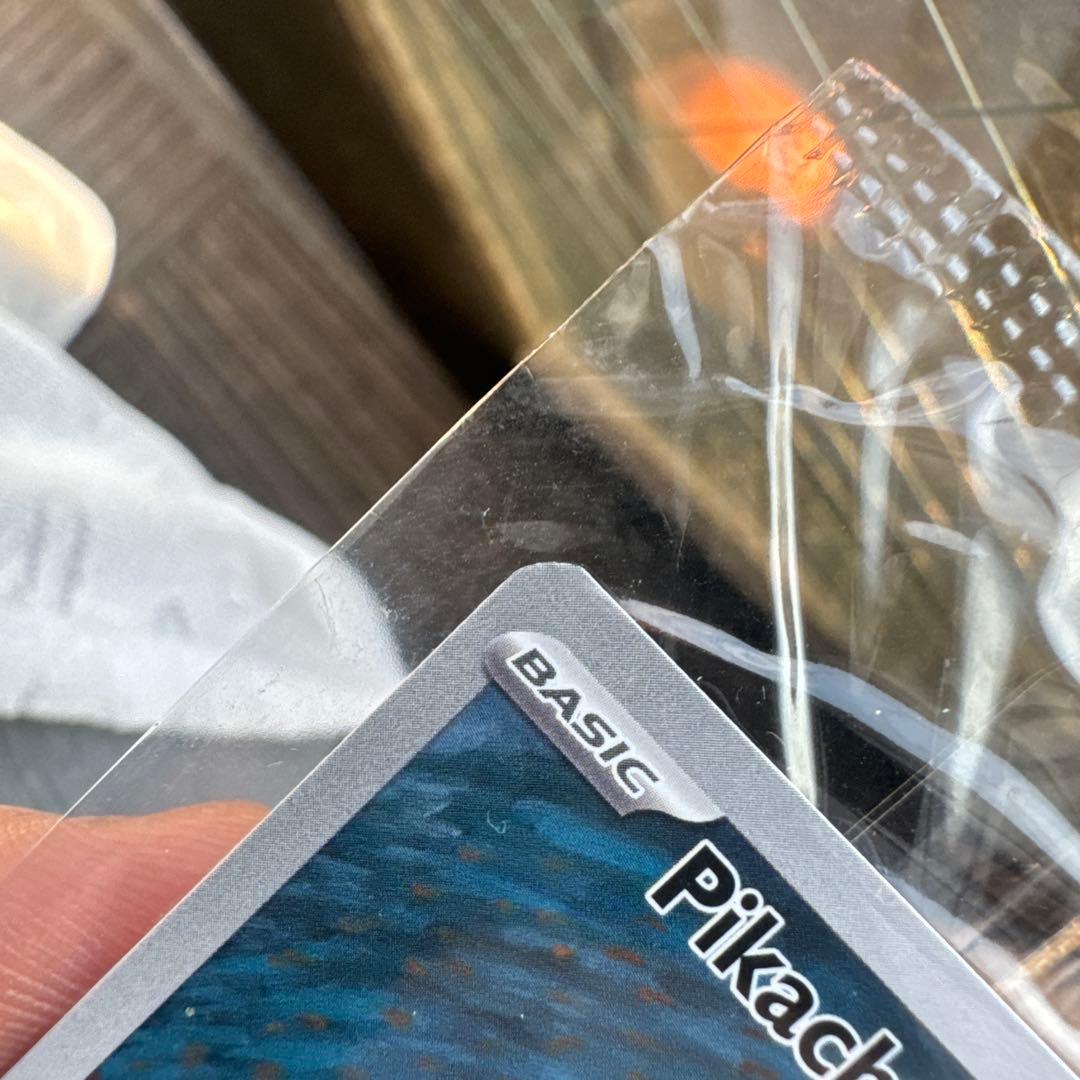 ポケモンカード ゴッホ ピカチュウ 新品未開封