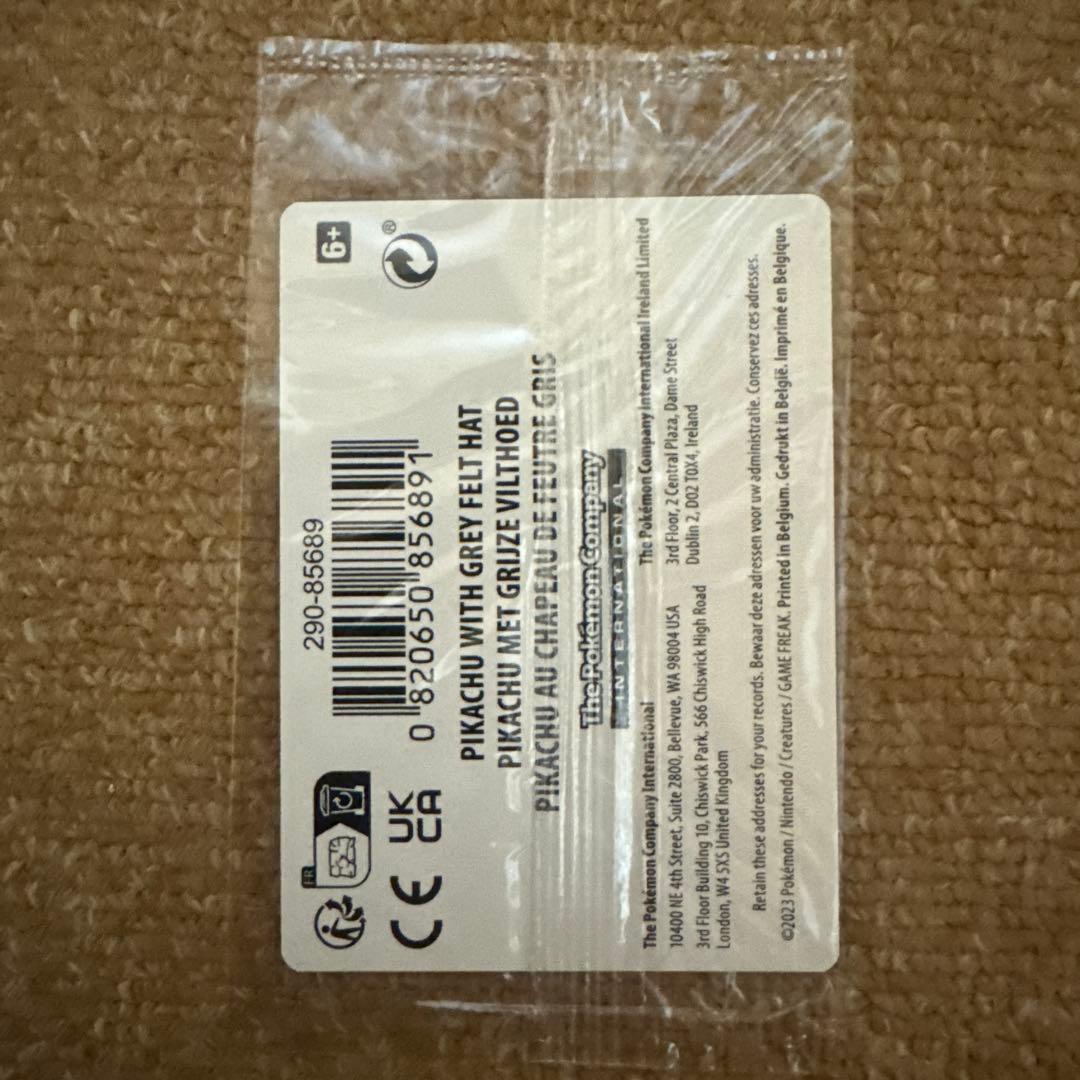 ポケモンカード ゴッホ ピカチュウ 新品未開封