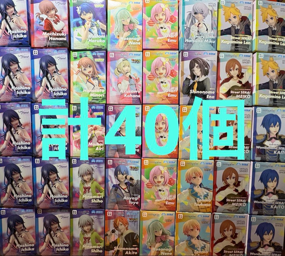 プロセカ プライズフィギュア 40点まとめ売り