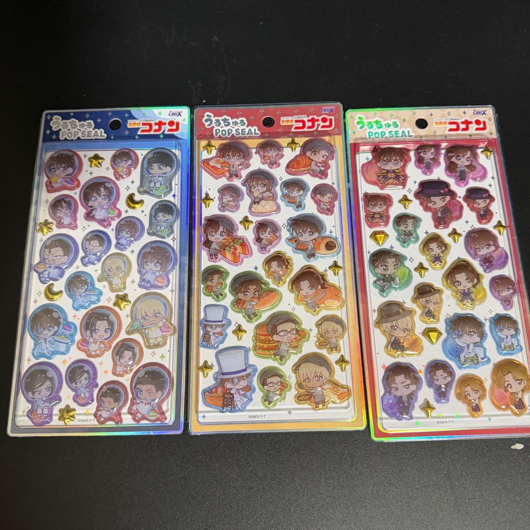 ボンボンドロップ 平成はっぴーフォン タイル シール帳 シール 40点まとめ売り