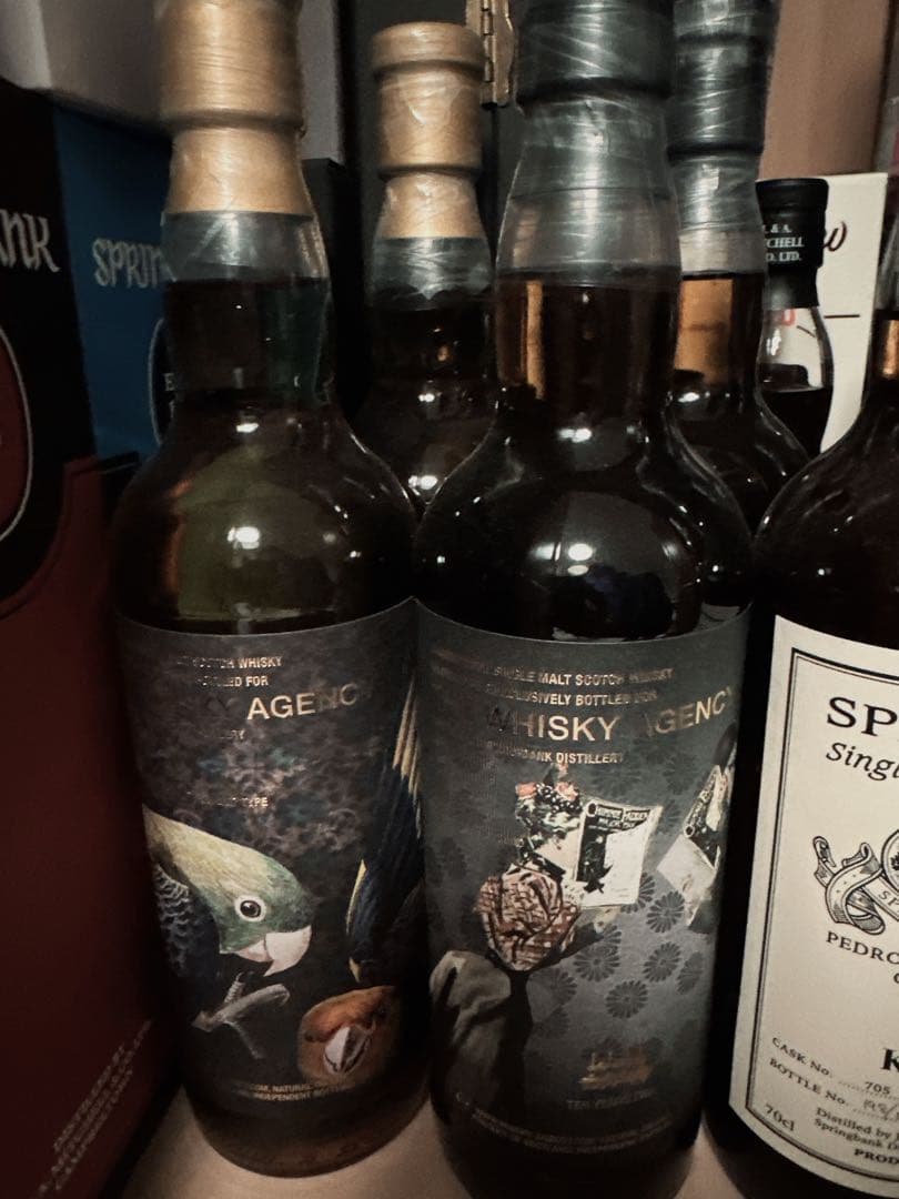 ウイスキー　エージェンシー周年　スプリングバンク