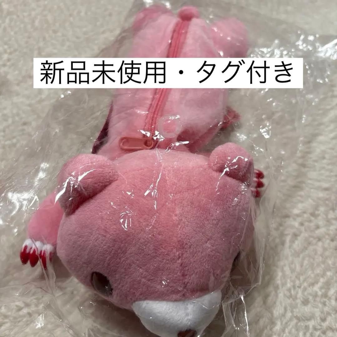 グルーミー ペンポーチ