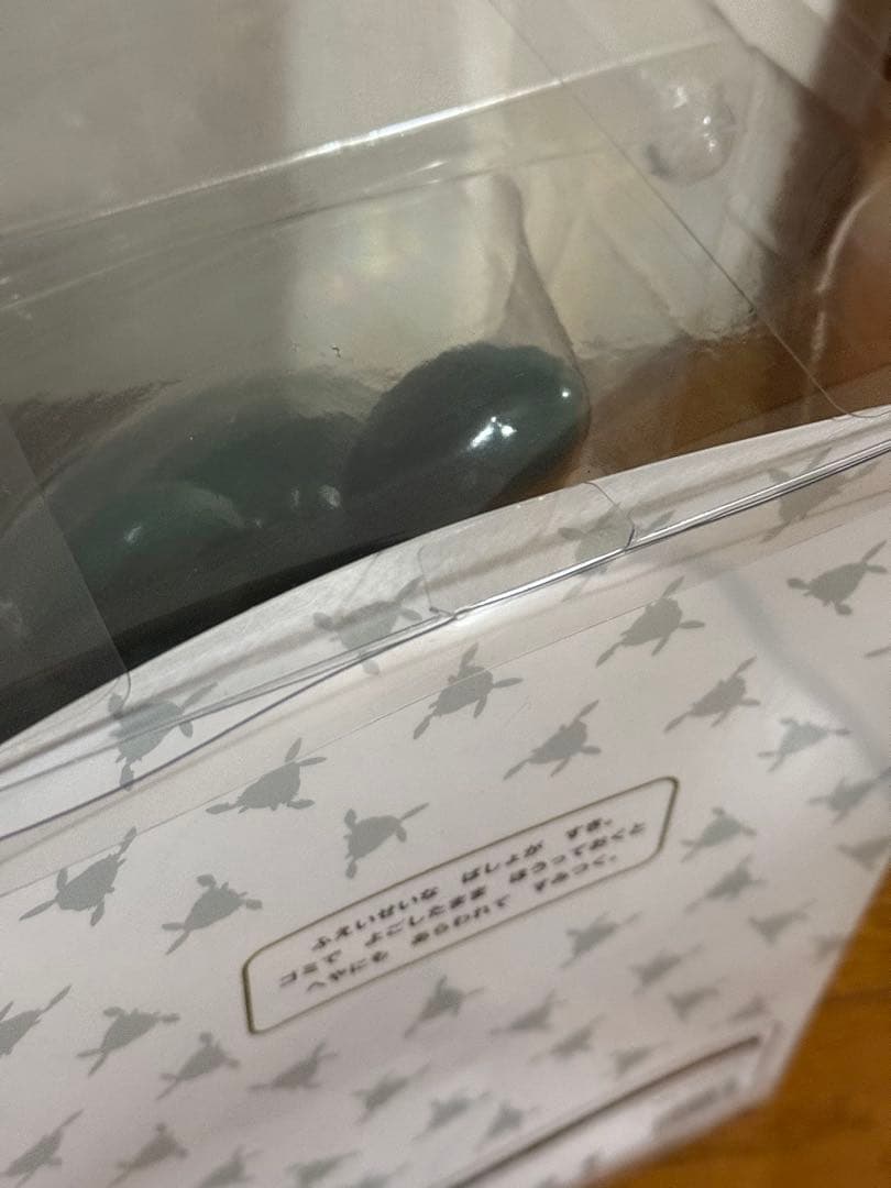 ポケモンセンター　ダストボックス　ヤブクロン