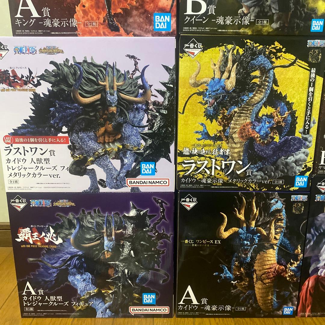 ワンピース 一番くじ・プライズ 鬼ヶ島編　21体セット！オマケ付き！