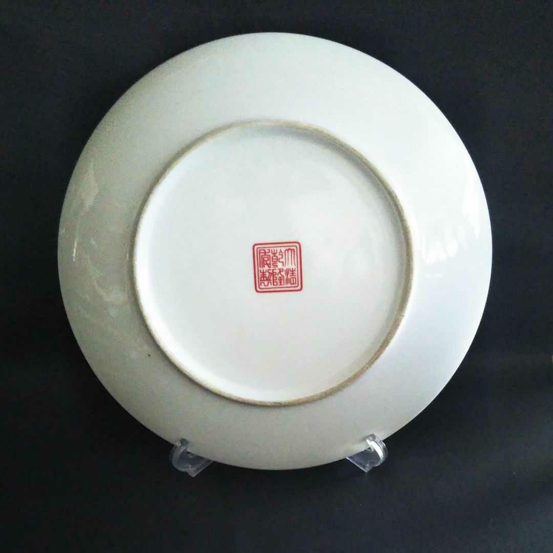 ※中国古美術/粉彩牡丹紋大盤/(底款:大清乾隆年製)