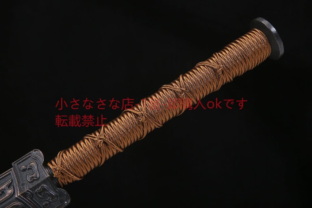 草竜漢剣格子紋高マンガン鋼 古兵器 武具 刀装具 日本刀 模造刀 居合刀