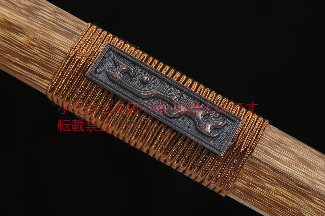 草竜漢剣格子紋高マンガン鋼 古兵器 武具 刀装具 日本刀 模造刀 居合刀