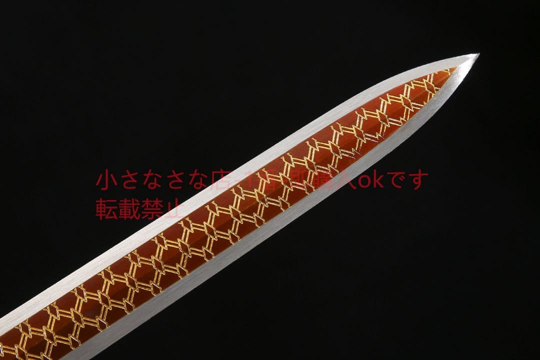 草竜漢剣格子紋高マンガン鋼 古兵器 武具 刀装具 日本刀 模造刀 居合刀