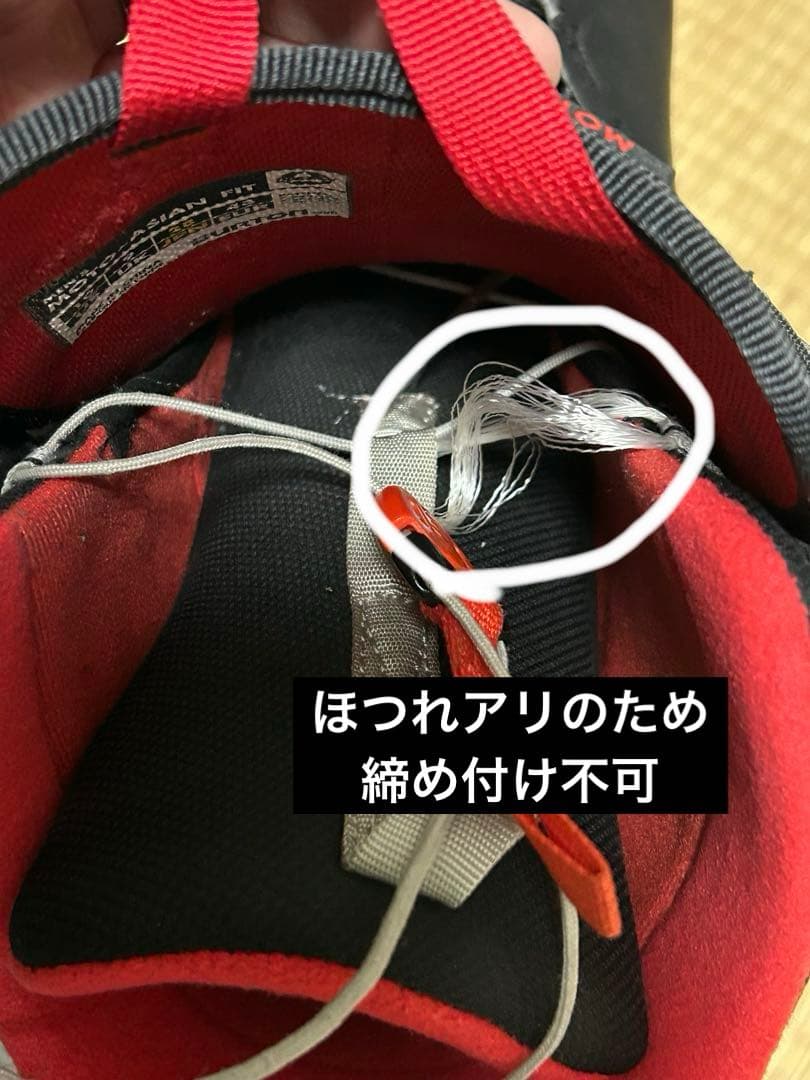 【Burton】スノーブーツ　メンズ28cm 訳あり