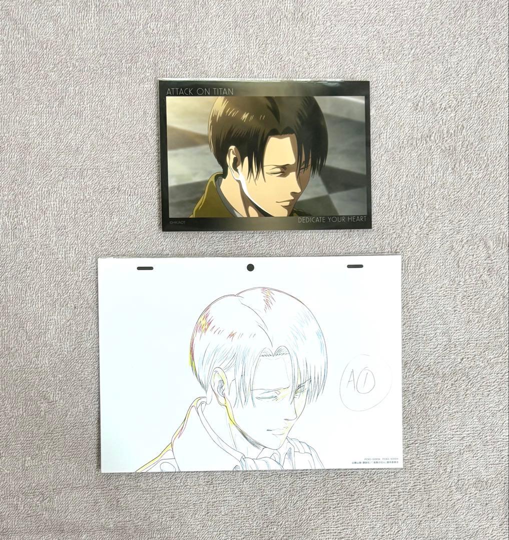 進撃の巨人　リヴァイ　ポストカード　ブロマイド　2点セット　微笑み