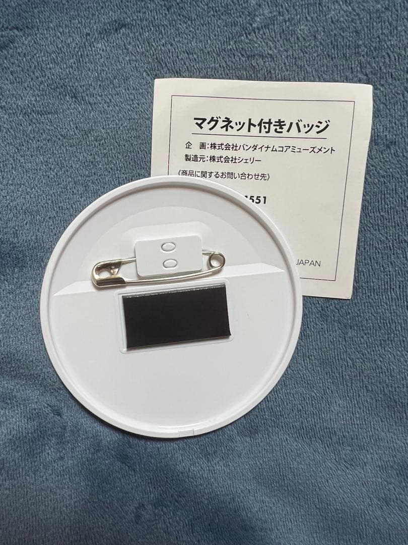 双葉アリア　アイカツスターズ　アニON マグバッジ