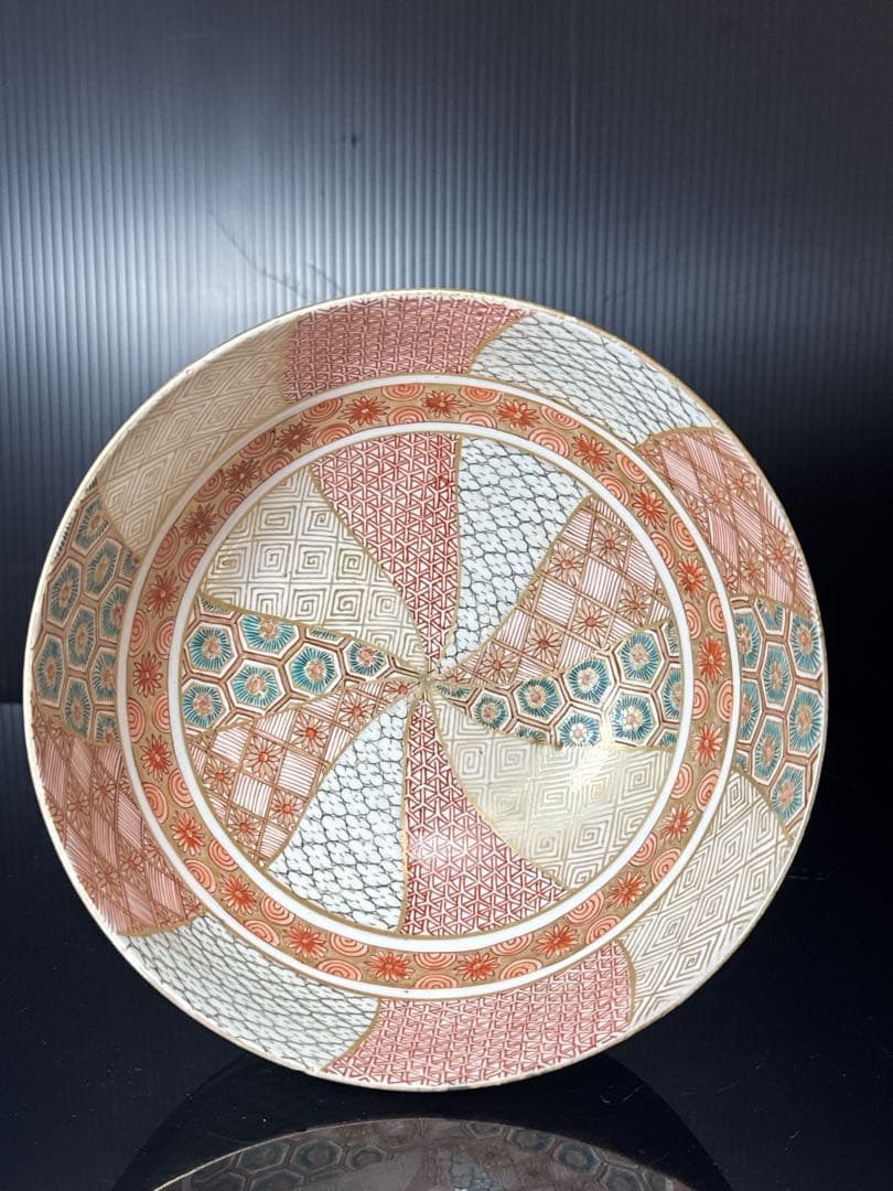 極上 幕末〜明治期 古伊万里 細密染錦金蘭彩色捻紋 盃洗 鉢