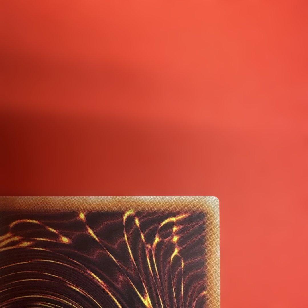 遊戯王 結束と絆の魔導師 赤 クオシク 25th