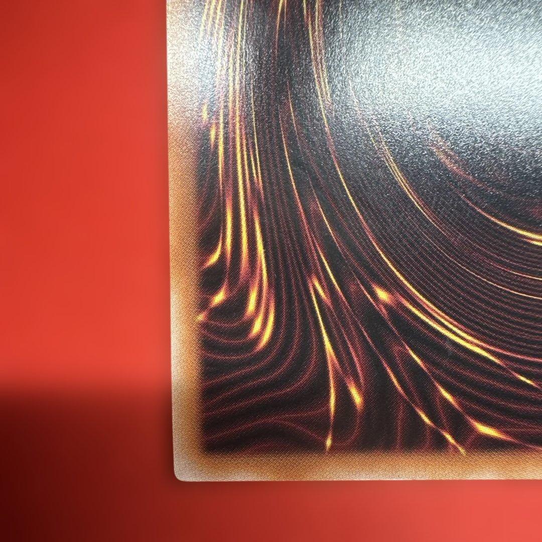 遊戯王 結束と絆の魔導師 赤 クオシク 25th