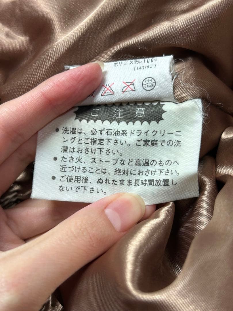 DESCENTE スキー　ウェア　スペインナショナルチーム　Oサイズ