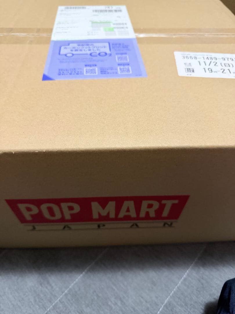 k*e様 Labubu Big into Energy 国内正規品　未開封　3個