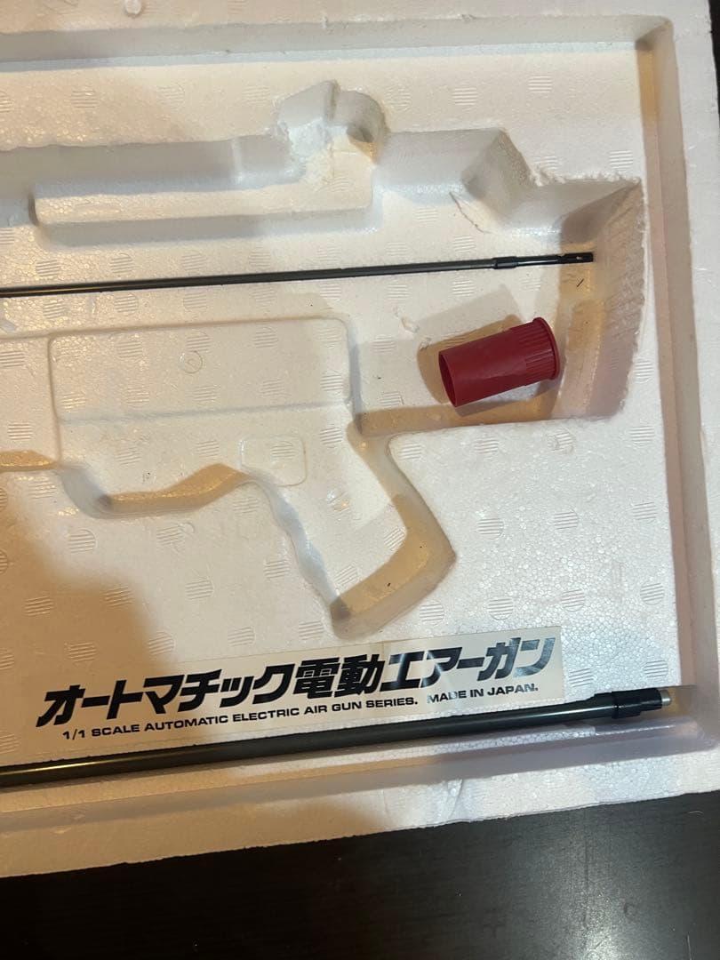 G3 SHORTY MC51 電動ガン