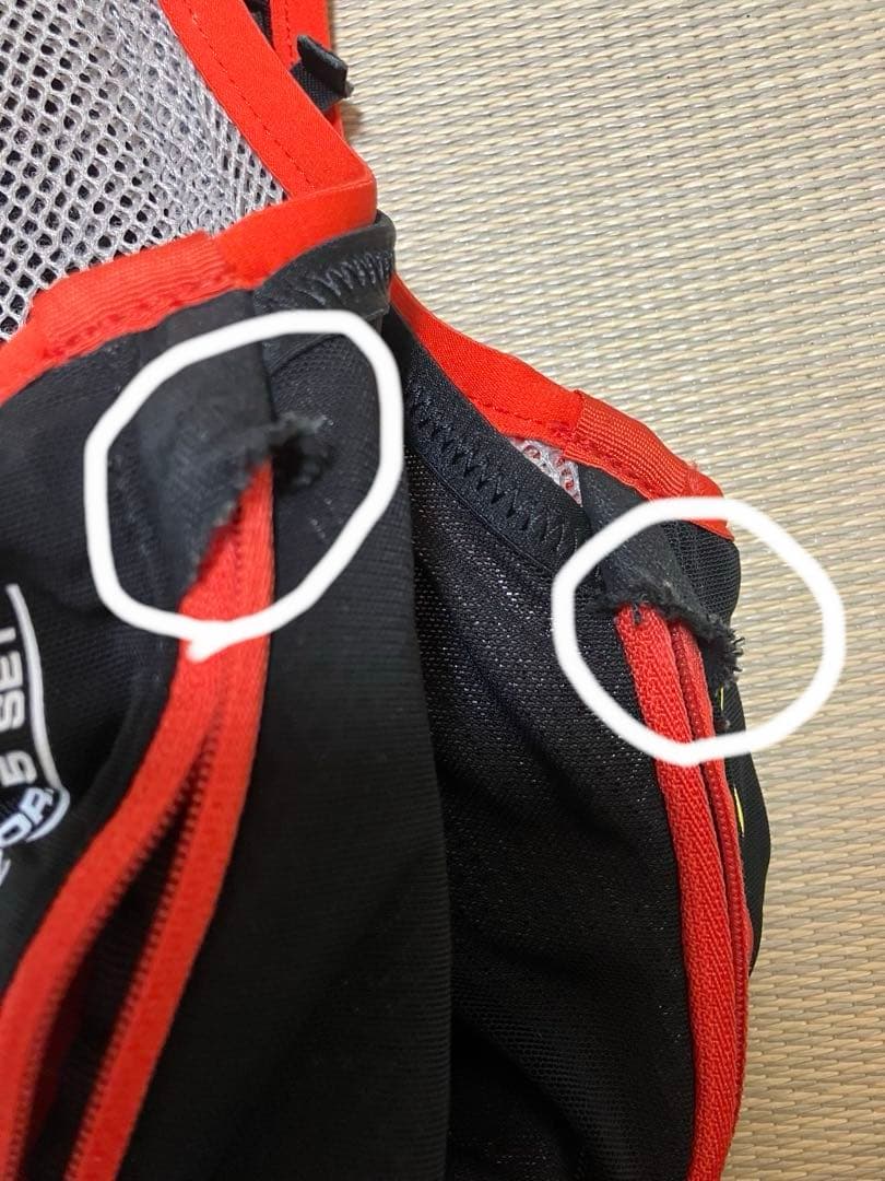 Salomon トレイルランニングベスト M/L サロモン　フラスク　メンズ