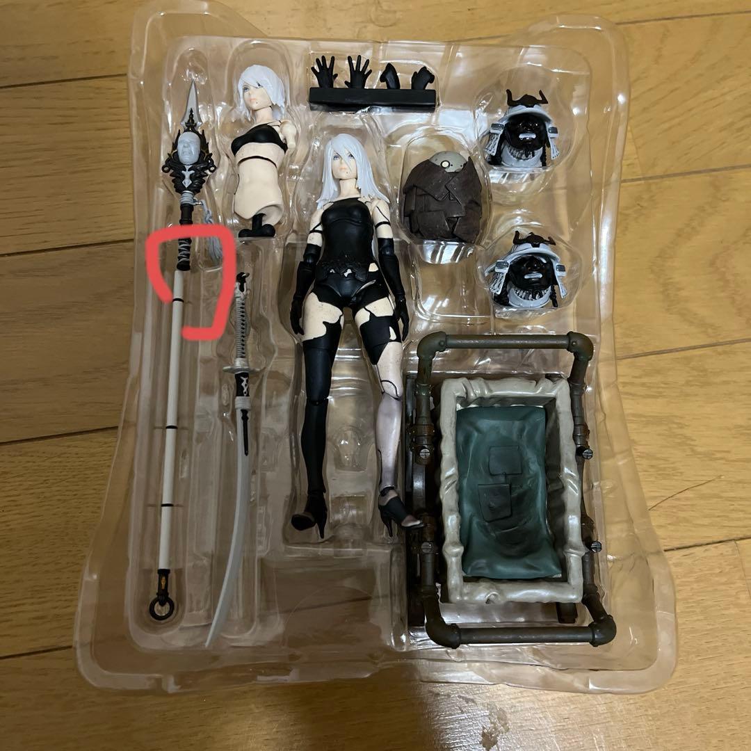 ブリングアーツ　A2(ジャンク品、欠品あり)