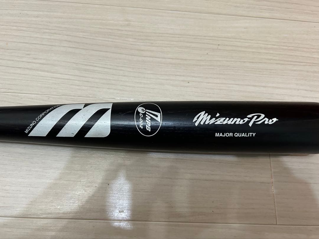 【広島東洋カープ】　浅井樹　♯6 NPBマーク　公式バット