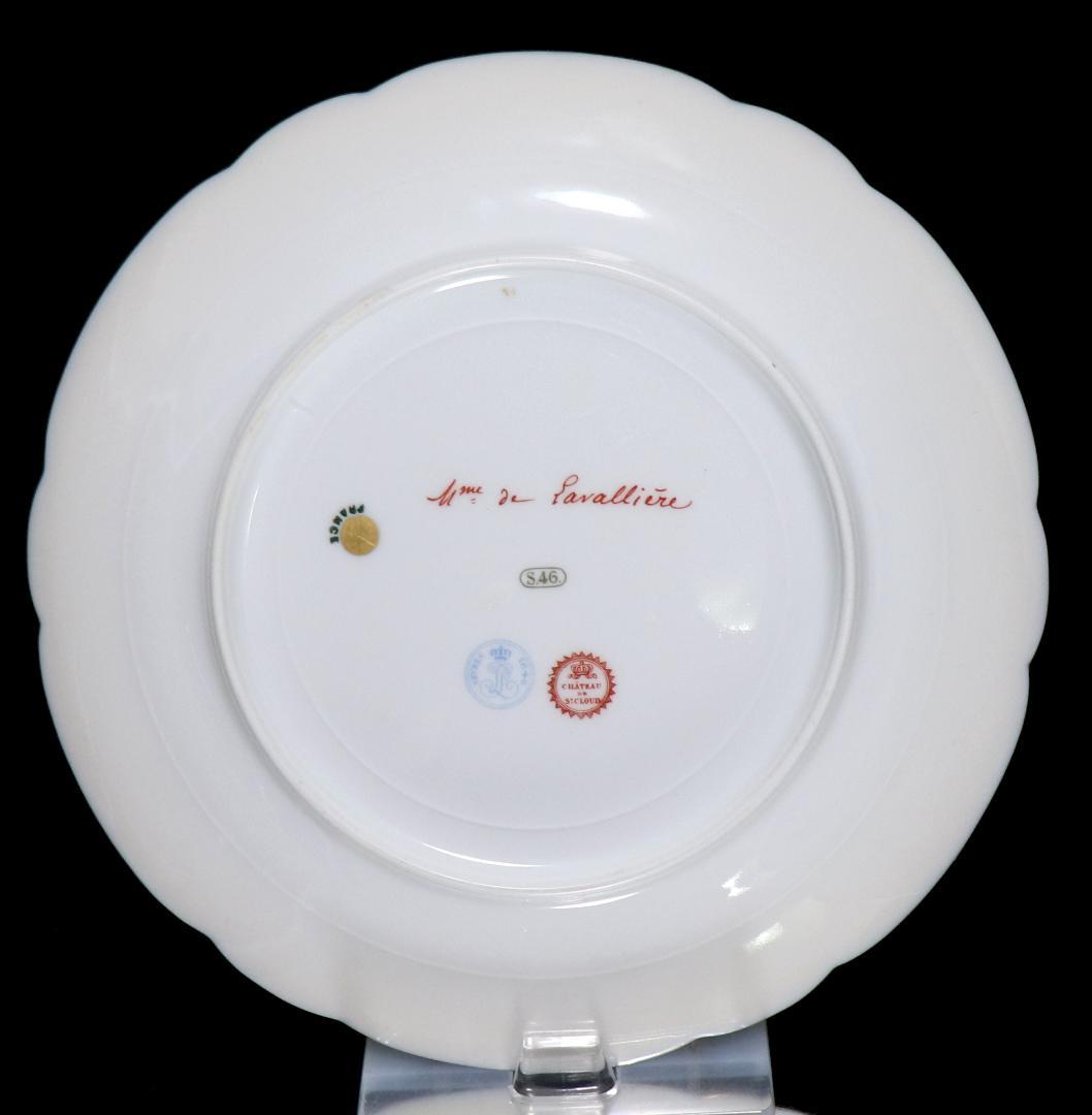 オールド・セーブル 1846年製 瑠璃地色絵金彩婦人図皿 ヴァリエール 肖像画