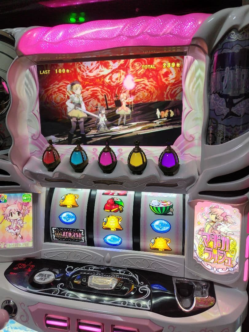 劇場版魔法少女まどかマギカ前編はじまりの物語後編永遠の物語　美品