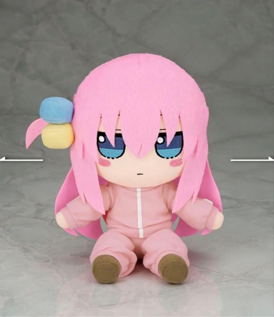 アニメ「ぼっち・ざ・ろっく！」ぬいぐるみ　【後藤ひとり】ふもふもひとり。