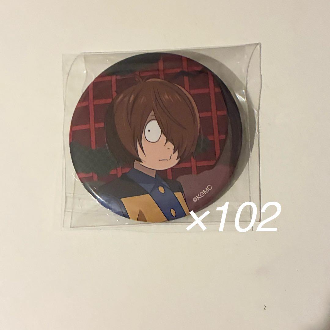 鬼太郎　缶バッジ　ゲゲゲの謎