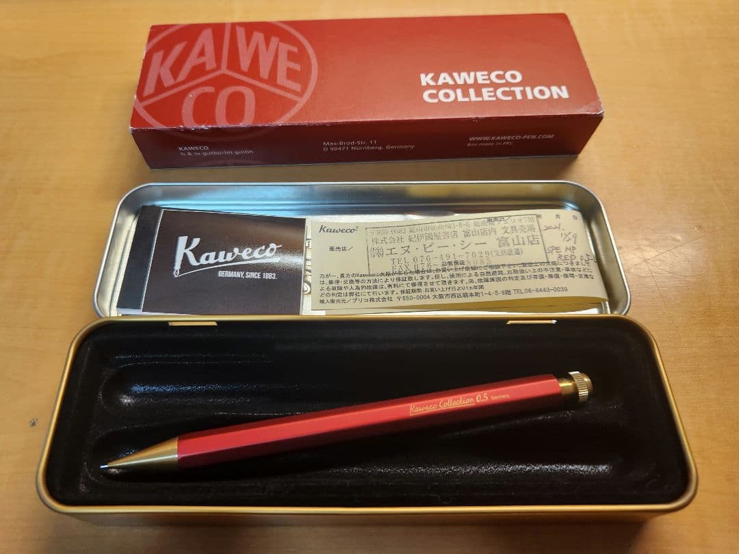 カヴェコスペシャルレッド05 新品未使用