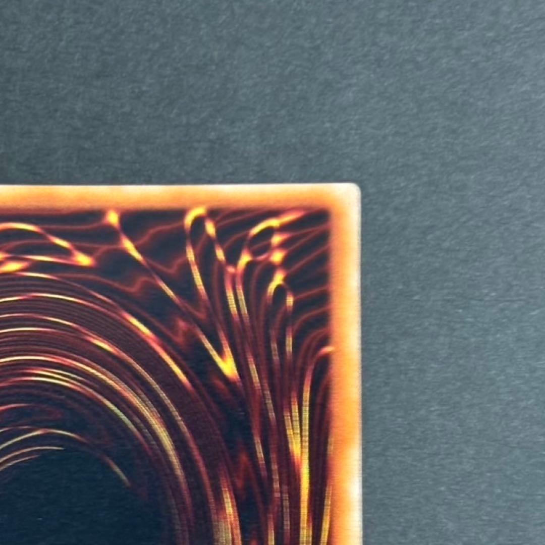 【極美品】遊戯王カード ブラックマジシャン ウルトラ 初期