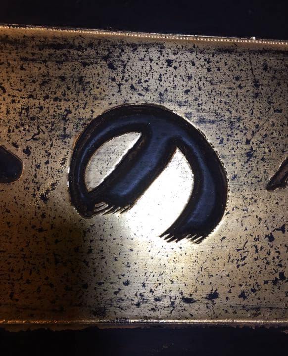 木製薬看板　命の母　薬局　レア物