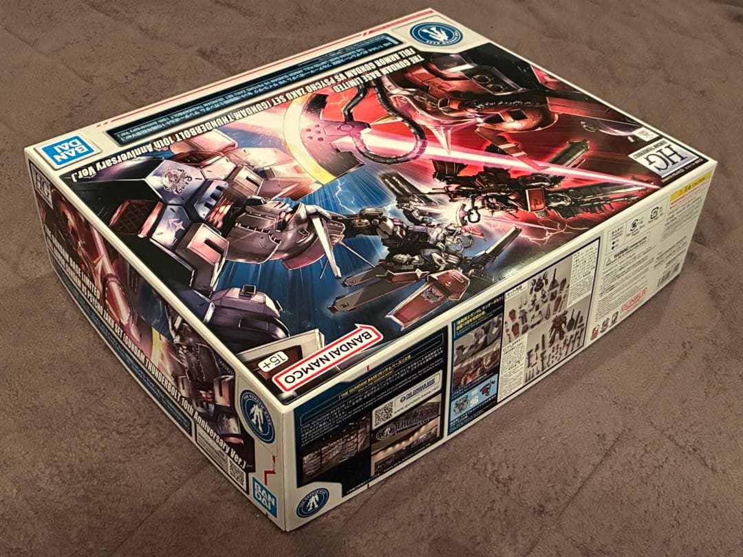 HG1/144 フルアーマー•ガンダムVSサイコ•ザクセット サンダーボルト限定