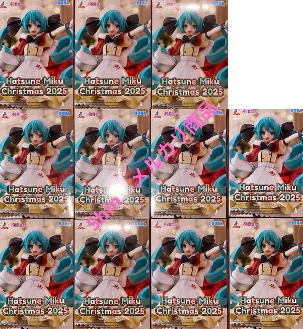 初音ミク Luminasta クリスマス2025 11個セット販売