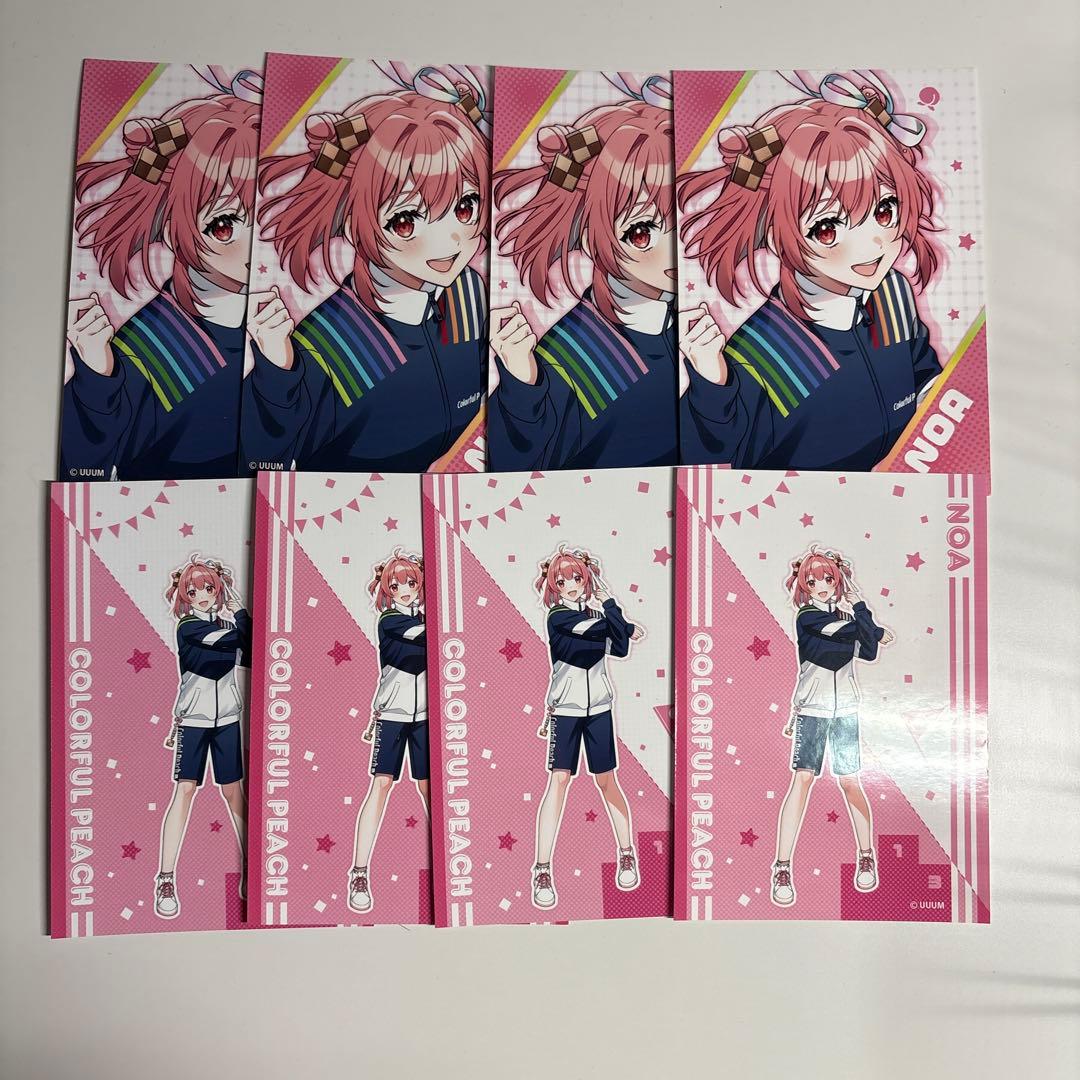 カラフルピーチ　のあ　ゆあん　グッズ　まとめ売り！