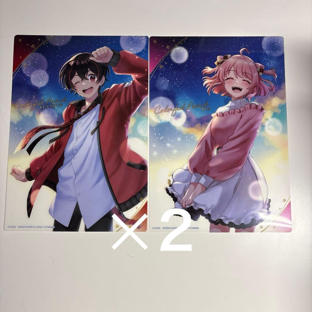 カラフルピーチ　のあ　ゆあん　グッズ　まとめ売り！