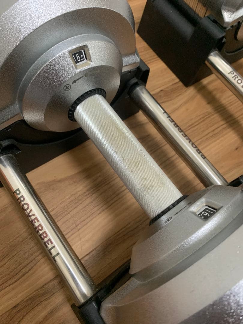 PROVERBELL 41.5kg 可変式ダンベル シルバー 埼玉県引き取り限定