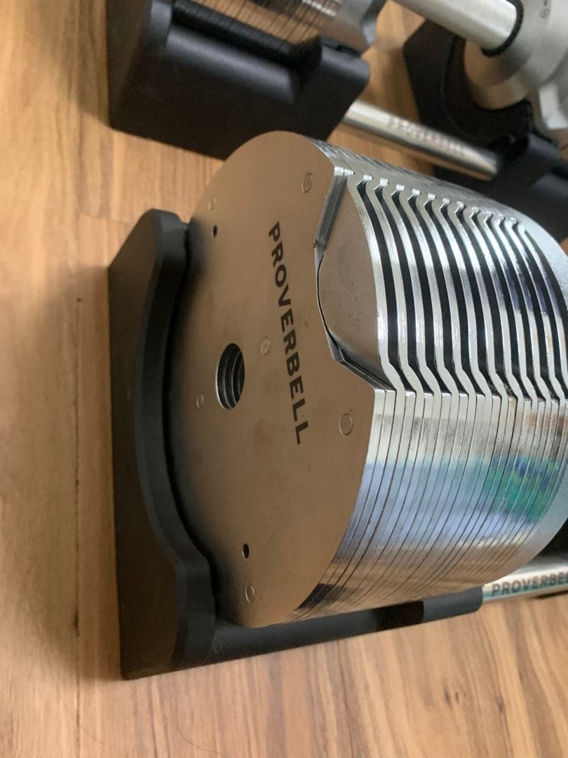 PROVERBELL 41.5kg 可変式ダンベル シルバー 埼玉県引き取り限定