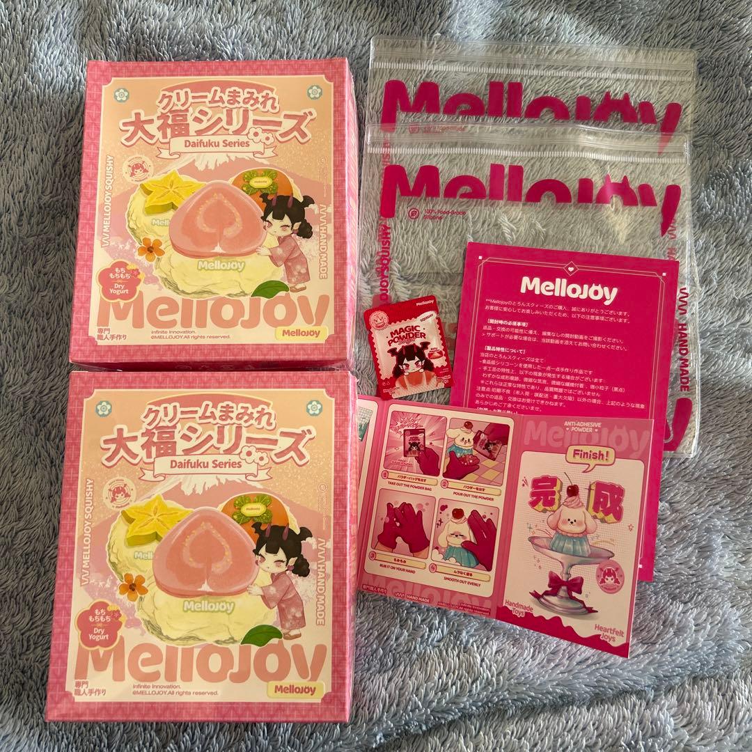 ひ*ぷ様 mellojoy メロジョイ クリームまみれ 大福シリーズ 大福 新パ