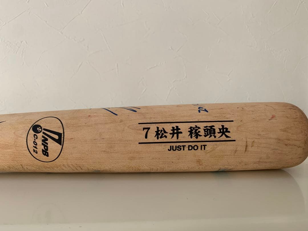 『コンソメパンチパーマ様』専用出品　松井稼頭央　ケース付き　楽天イーグルス