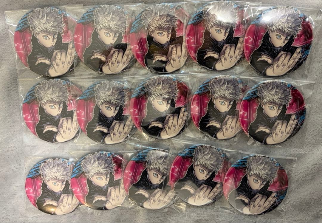 呪術廻戦 コレクション缶バッジ第3弾 五条悟 15点セット