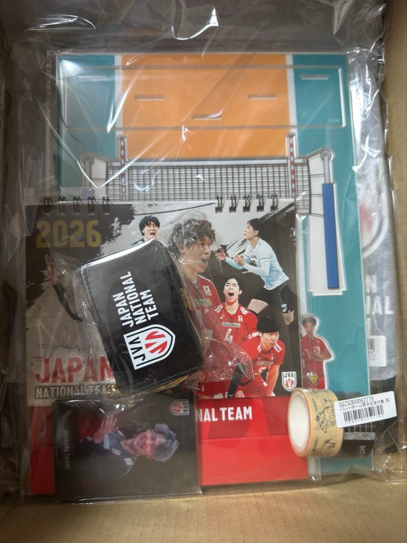 【サイン入り】三輪選手バレーボール男子日本代表 福袋2026 グッズセット