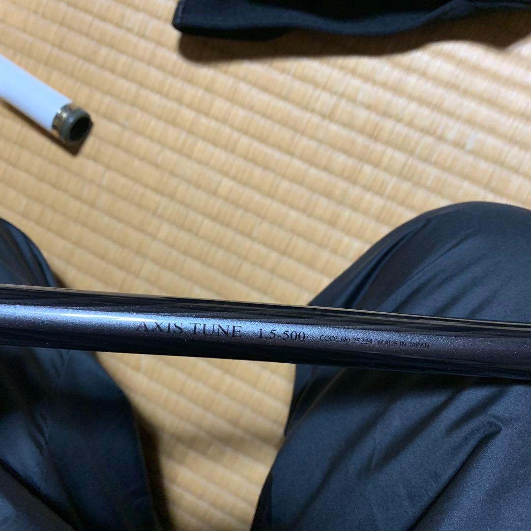 MASTER TUNE 15-150磯竿