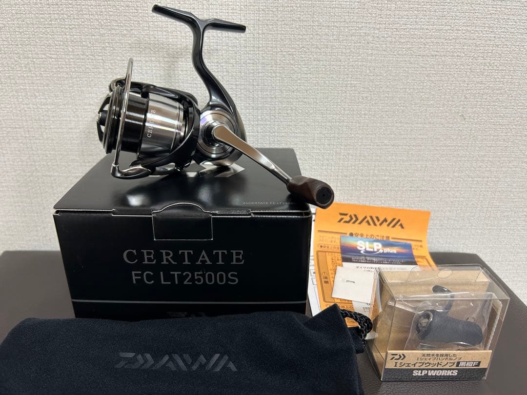 24セルテート FC LT2500S (SLP Iシェイプウッドノブ黒檀)ダイワ