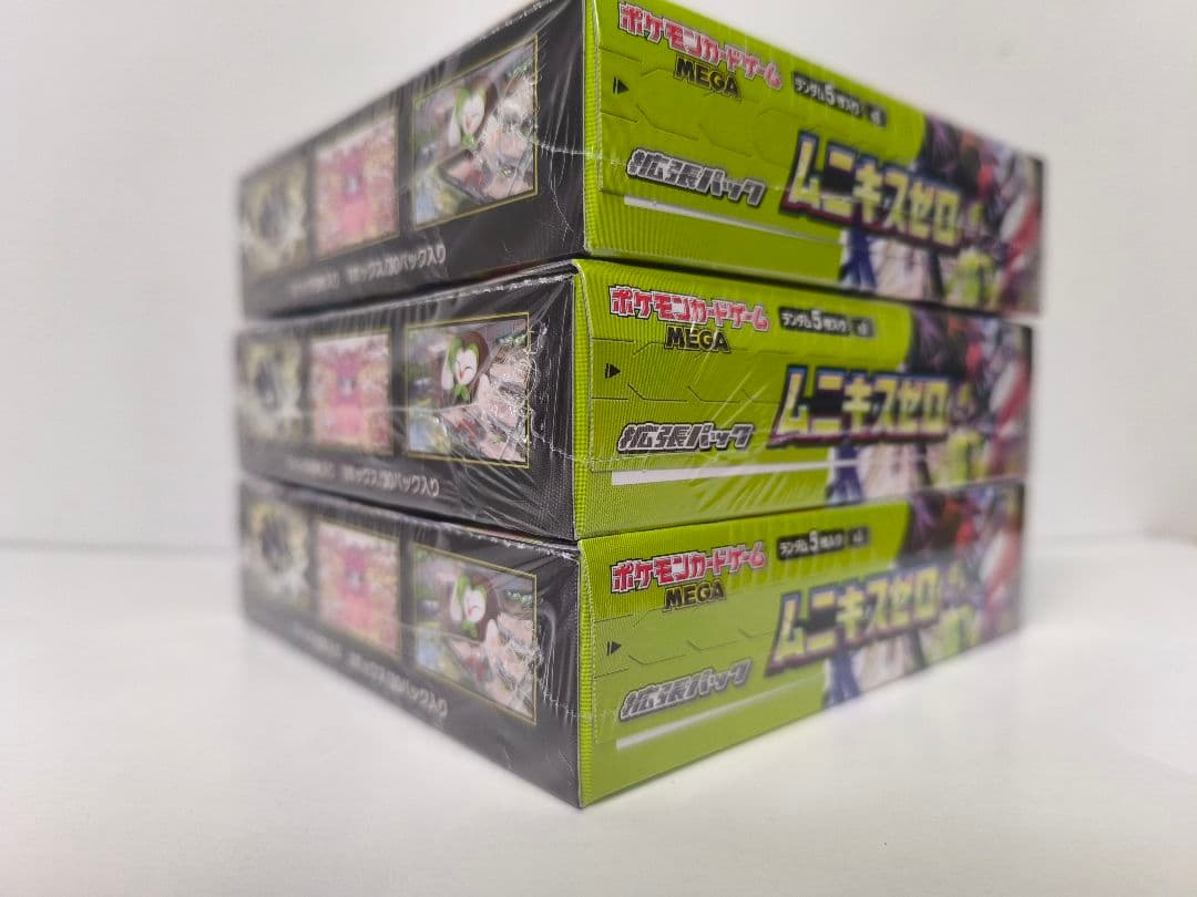 ポケモンカードゲーム ムニキスゼロ 3ＢＯＸシュリンク付き