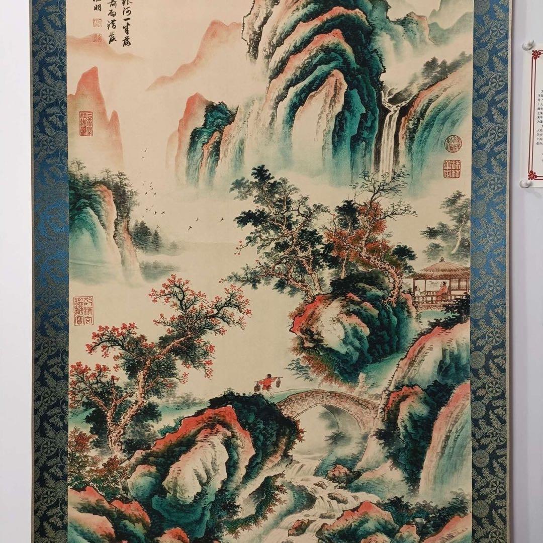 文征明 山水画 掛け軸 中堂 山峰図 中国画 表装済 サイズ：70×173cm