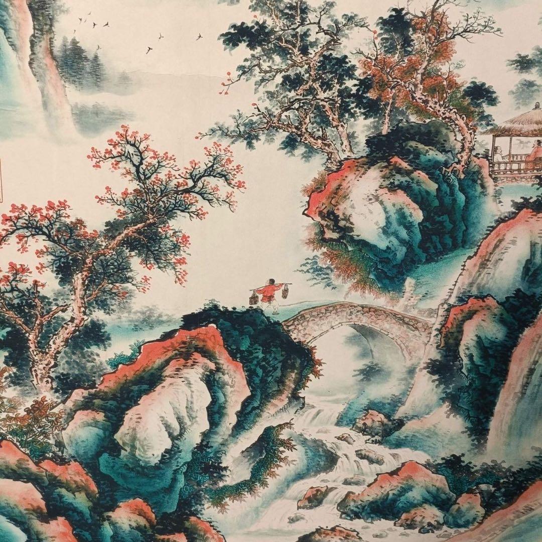 文征明 山水画 掛け軸 中堂 山峰図 中国画 表装済 サイズ：70×173cm