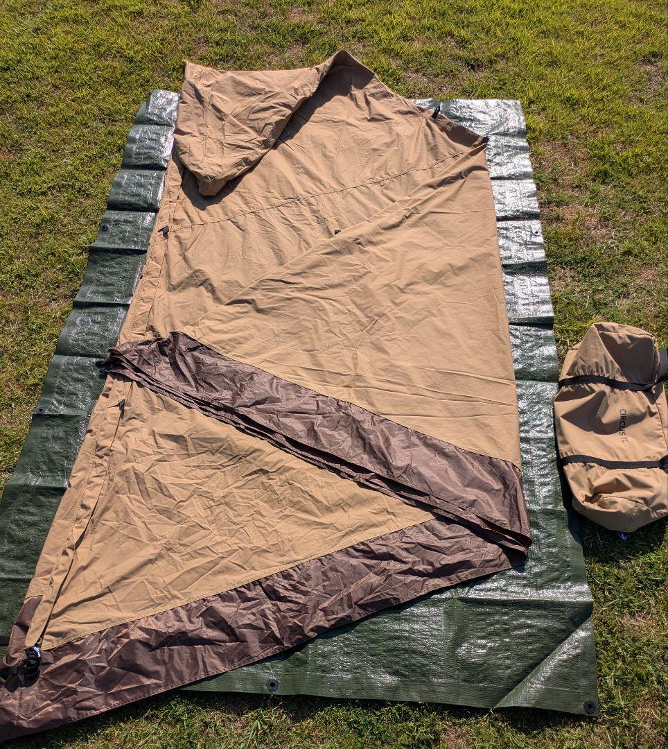 テンマクデザイン サーカスTC サンドベージュ