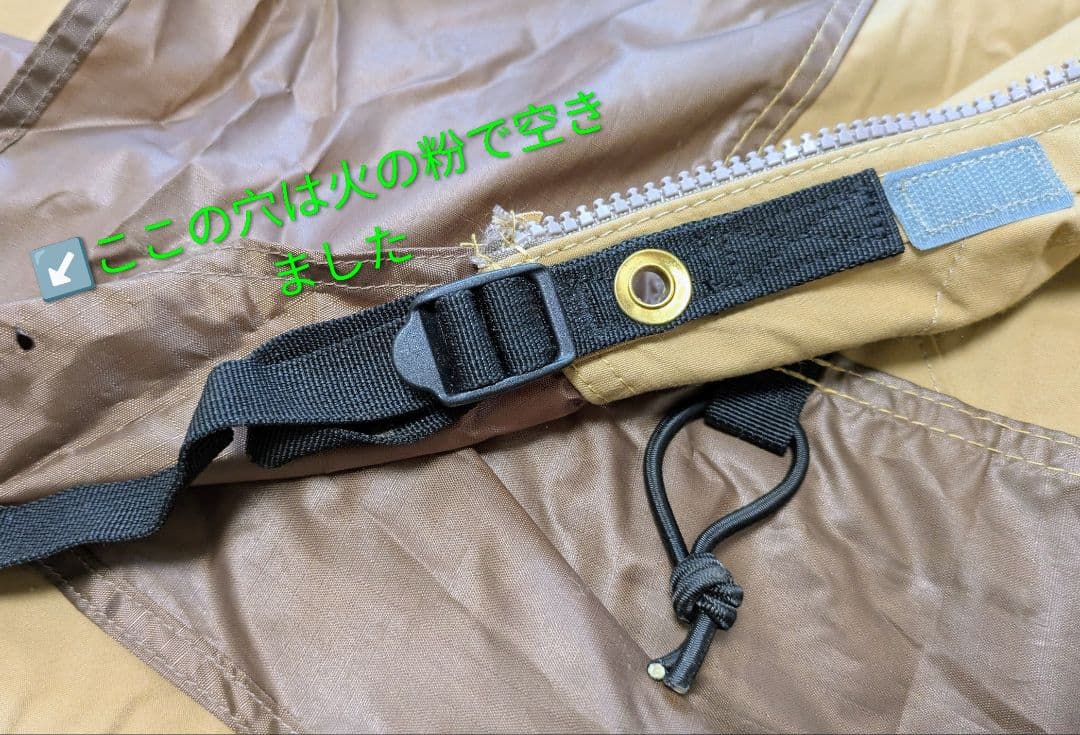 テンマクデザイン サーカスTC サンドベージュ